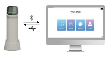 新品首發(fā)彩譜智能觸屏色差儀多行業(yè)通用測(cè)色神器<strong></p>
<p>色差儀
</strong>，僅需 499 元！:色差儀

