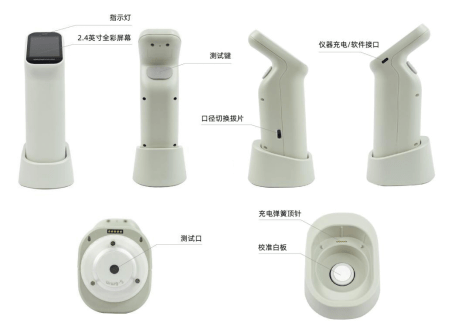 新品首發(fā)彩譜智能觸屏色差儀多行業(yè)通用測(cè)色神器<strong></p>
<p>色差儀
</strong>，僅需 499 元！:色差儀
