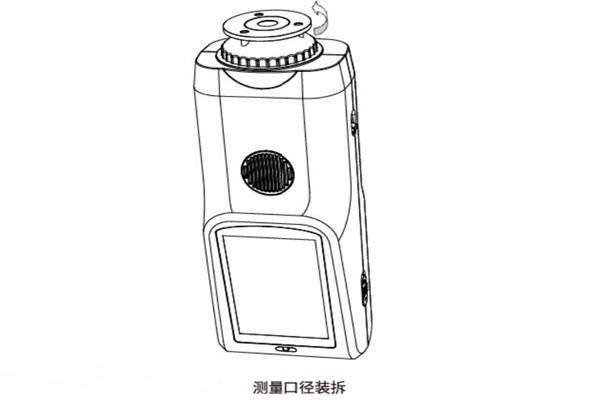 色差儀測量口徑更換后怎么黑白校正<strong></p>
<p>色差儀
</strong>？:色差儀

